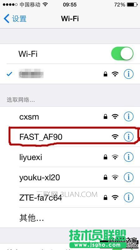 ֙COßo· ְֽʹ֙CO·