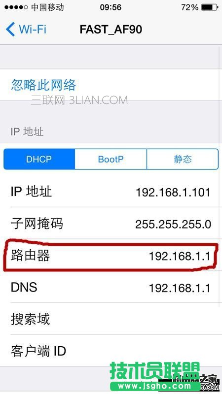 ֙COßo· ְֽʹ֙CO·