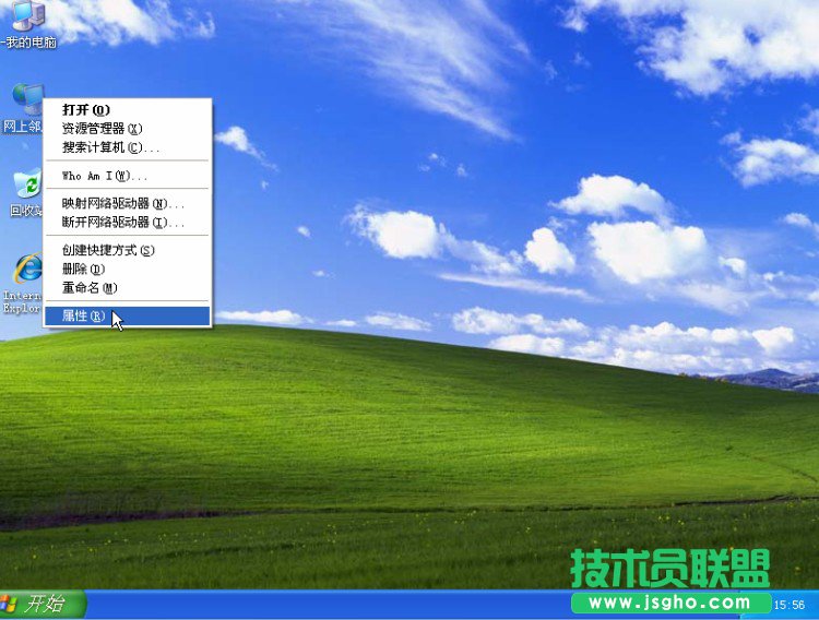 TP-LINKo·O(sh)ÈDĽ̳