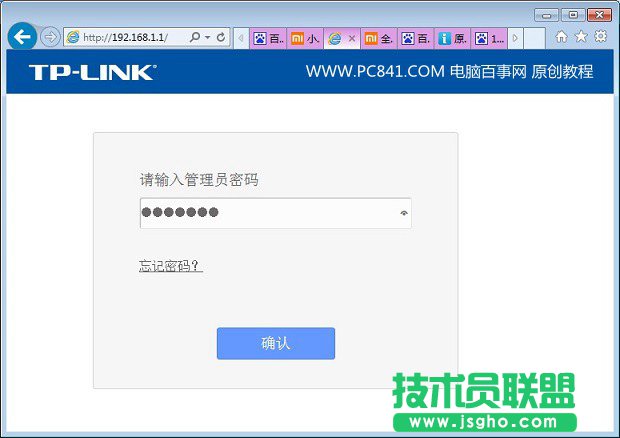 192.168.1.1·O(sh)ܴa