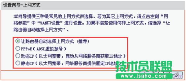 ˮMW313R·Ď׷NϾWʽ