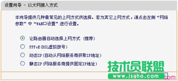 ѸFWR200·ϵϾW(wng)ʽ