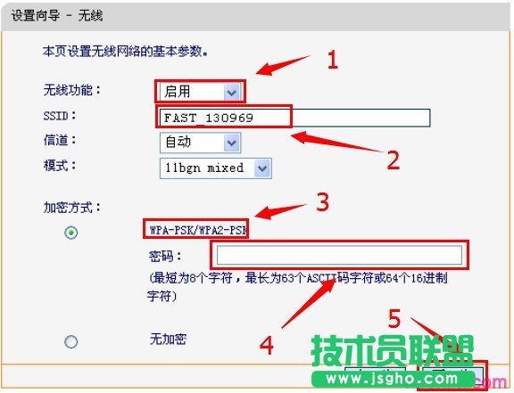 ѸFWR200·ßoW(wng)j(lu)