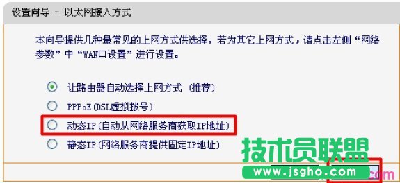 ѸFWR200·xӑB(ti)IPϾW(wng)ʽ