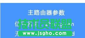 tp-link885noôO (lin)