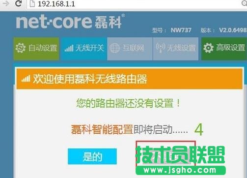 ڿNW938o·ôBӾWj 