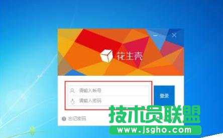 tp link怎么設(shè)置端口映射