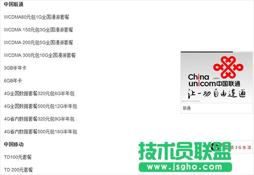 無(wú)線(xiàn)網(wǎng)卡價(jià)格