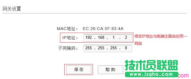 adslo(w)·һwC(j)ôO(sh)ßo(w)