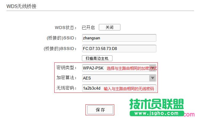 adslo(w)·һwC(j)ôO(sh)ßo(w)