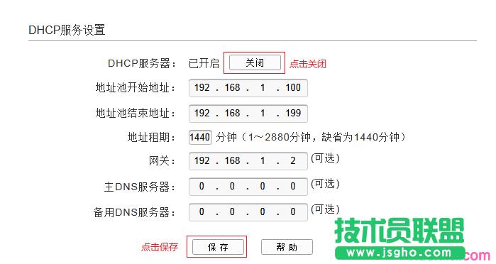 adslo(w)·һwC(j)ôO(sh)ßo(w)