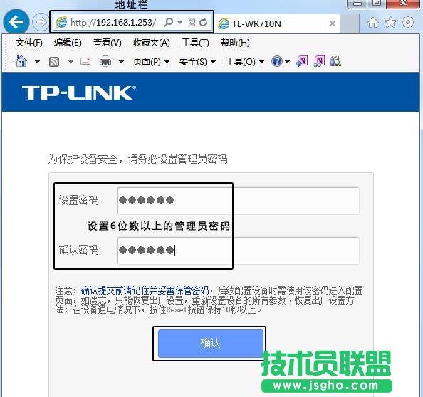 tplink·APģʽôO(sh) (lin)