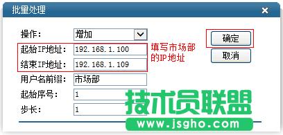 tplink·APģʽôO(sh)