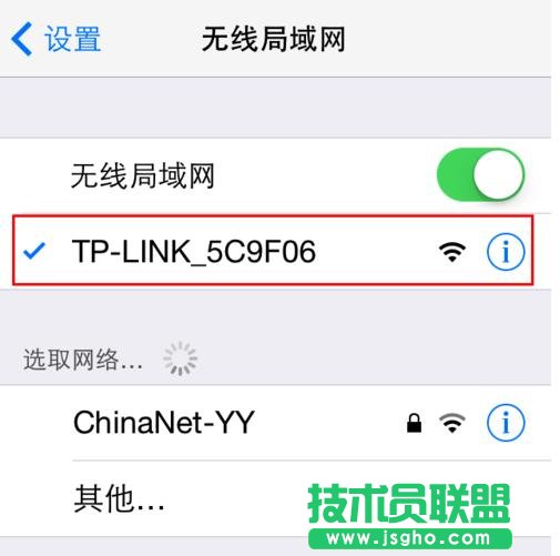 tplink·֙C(j)ôO(sh) (lin)