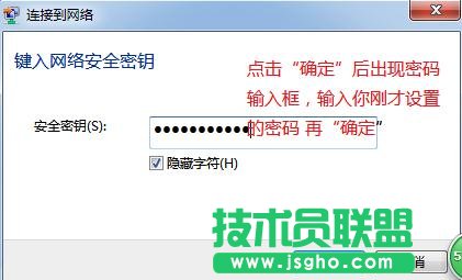 TP-LINK WR-740N·ô[wifiQ