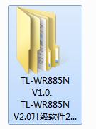 tplink·wr885nô