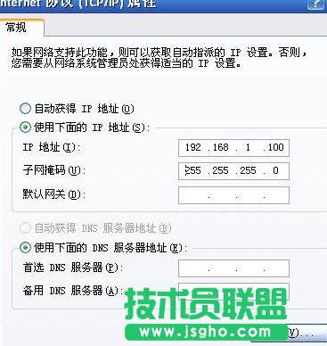 tplink·RouterģʽôO