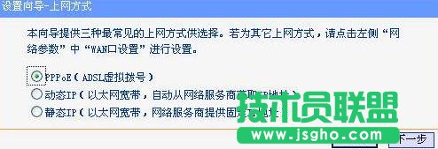 tplink·RouterģʽôO