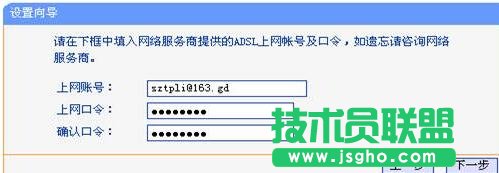 tplink·RouterģʽôO