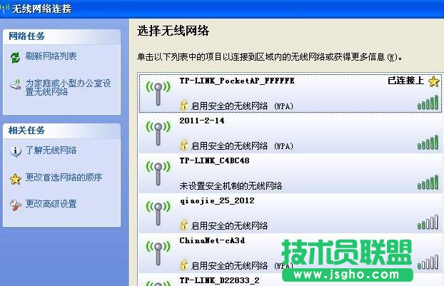 tplink·RouterģʽôO