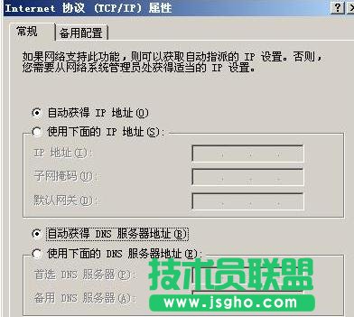 tplink·RouterģʽôO