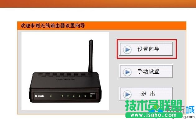 D-Link·OòE1