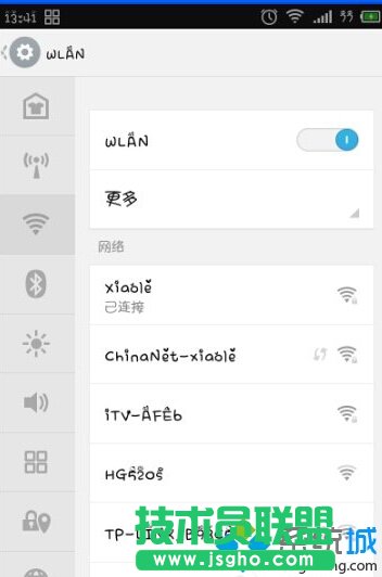 XPϵy·ַ192.168.1.253o_ĽQһE1