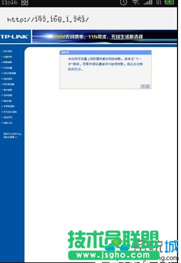 XPϵy·ַ192.168.1.253o_ĽQһE2