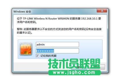tplink·o֙C(j)ôO(sh) (lin)