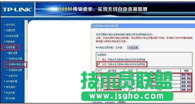 TP-LINKMACϾW(wng)Ñ(h)