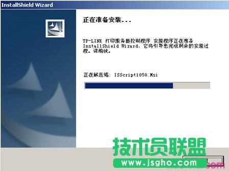 tplink·wdr7500ôusbӡ