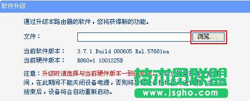 TP-LINK·ܛ(j) (lin)