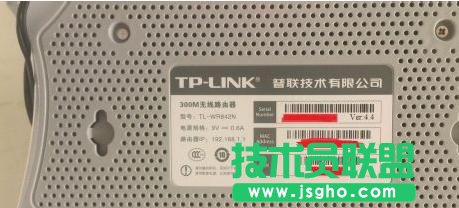 TP-LINK WR842N·ϵyô 