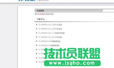 TP-LINK WR842N·ϵyô