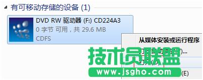 (lin)TL-WN721N V1.0ôbO(sh)ßoW(wng) (lin)