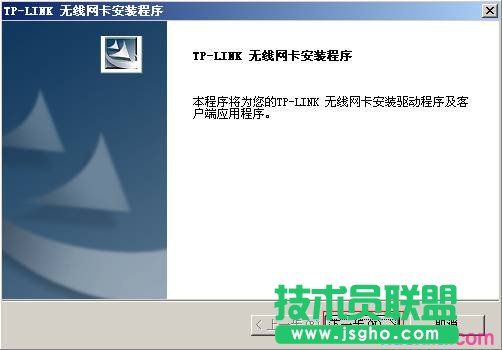 (lin)TL-WN721N V1.0ôbO(sh)ßoW(wng)