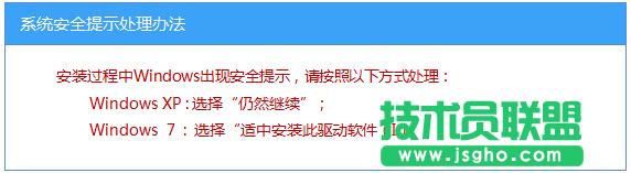 (lin)TL-WN721N V1.0ôbO(sh)ßoW(wng)