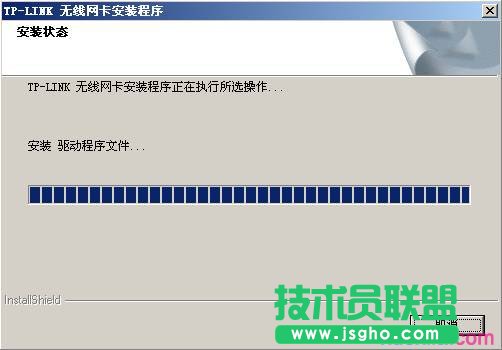 (lin)TL-WN721N V1.0ôbO(sh)ßoW(wng)