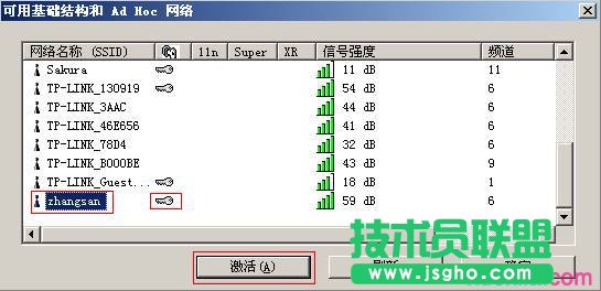 (lin)TL-WN721N V1.0ôbO(sh)ßoW(wng)