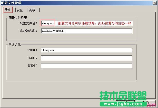 (lin)TL-WN721N V1.0ôbO(sh)ßoW(wng)