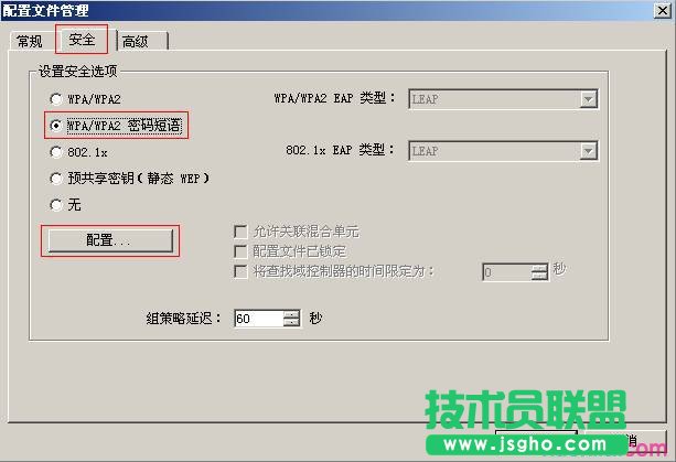 (lin)TL-WN721N V1.0ôbO(sh)ßoW(wng)
