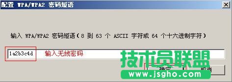 (lin)TL-WN721N V1.0ôbO(sh)ßoW(wng)