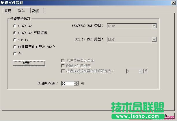 (lin)TL-WN721N V1.0ôbO(sh)ßoW(wng)