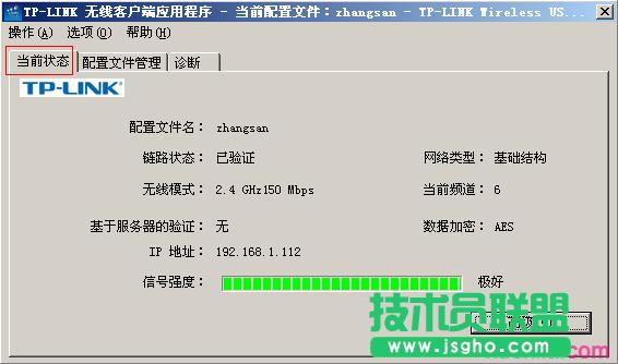 (lin)TL-WN721N V1.0ôbO(sh)ßoW(wng)