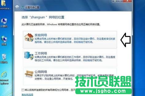 ôOTP-LINK WR802N^ģʽ