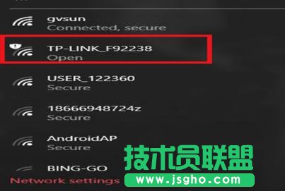 TP-LINK WR800N無線路由器怎么設(shè)置