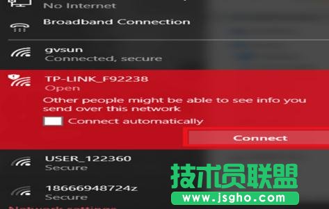 TP-LINK WR800N無線路由器怎么設(shè)置