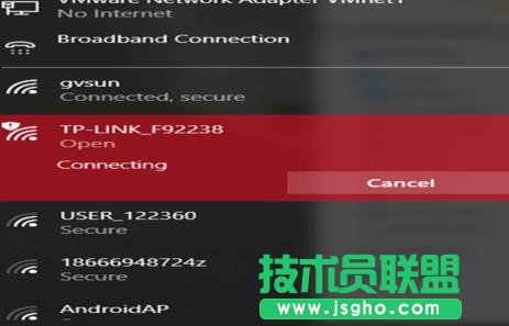 TP-LINK WR800N無線路由器怎么設(shè)置
