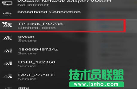 TP-LINK WR800N無線路由器怎么設(shè)置