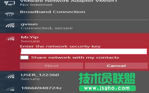 TP-LINK WR800N無線路由器怎么設(shè)置